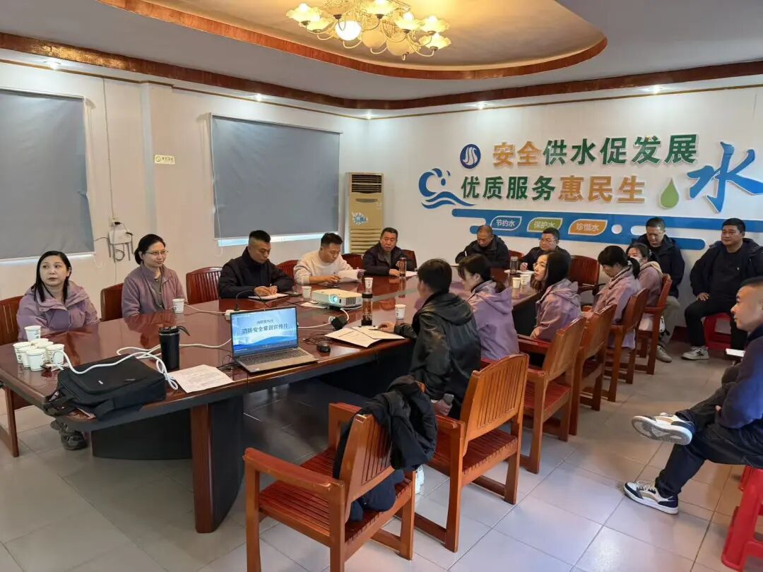 寒潮未至，備戰(zhàn)先行！“四字要訣”筑牢冬季供水安全防火墻